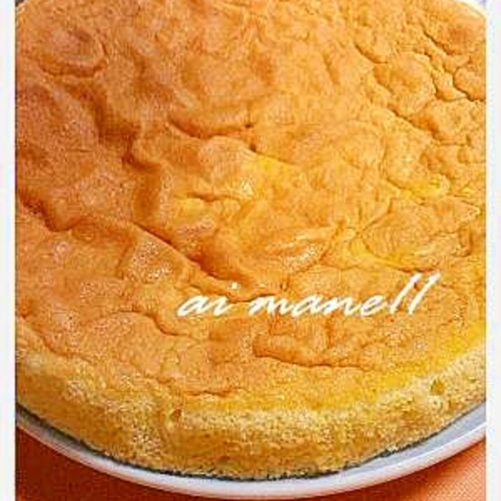 バター無しの卵二個で作るスポンジケーキ レシピ 作り方 By Mane11 楽天レシピ バター無しの卵二個で作るスポンジケーキ レシピ 作り方 By Mane11 楽天レシピ